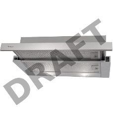 Вытяжка Hansa OTP6243IH