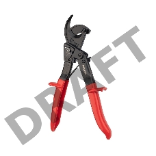 Инструмент для обрезки кабеля REXANT HT-325 A 32.0-240 мм²