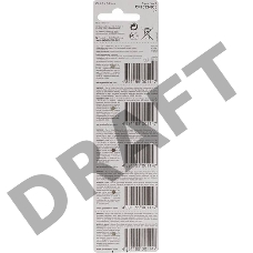 Батарейка GP CR2032-(7/8)C5 (5 шт. в уп-ке)