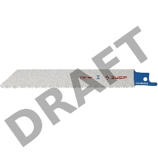 Полотно для сабельной пилы ЗУБР S922VF  ЭКСПЕРТ BiMet универс до 2'' 130/1.8-2.5мм