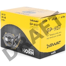 Акустика автомобильная SWAT SP-H57/ 5*7