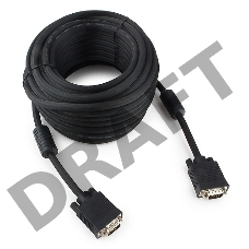 Кабель VGA Premium Cablexpert CC-PPVGA-15M-B, 15M/15M, 15м, черный, тройной экран, феррит.кольца, пакет