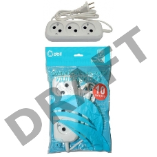 Удлинитель ОБИХОД РС-3  ( ШВВП ) 3*10 м   (40) 150-509     