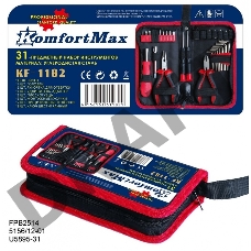 Набор инструментов KomfortMax KF-1182 (20) 31 предмет