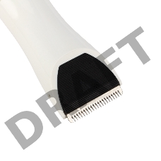 Машинка для стрижки домашних животных