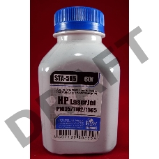 Тонер HP LJ P1005/06/1102/1120/1505/22/66/1606/LBP-3010/3250 (фл.60г) B&W Standart фас России