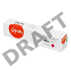 Картридж SAKURA 46508734 для OKI C332/ MC363, пурпурный, 3 000 к.