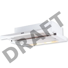 Вытяжка встраиваемая Krona Kamilla 500 белый управление: кнопочное (1 мотор)