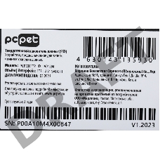 Накопитель SSD PC Pet SATA III 1Tb PCPS001T2 2.5
