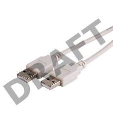 Кабель USB (шт. USB A - шт. USB A) 1.8 метра, серый REXANT