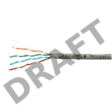 Кабель SkyNet Premium UTP indoor 4x2x0,51, медный, FLUKE TEST, кат.5e, однож., 100 м, box, серый