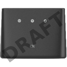 Интернет-центр ZTE MF293N 10/100/1000BASE-TX/3G/4G черный