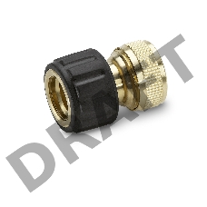 Коннектор Karcher 2.645-015.0 1/2