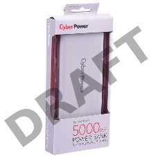 CyberPower PowerBank CP5000PEG NEW 5000мА