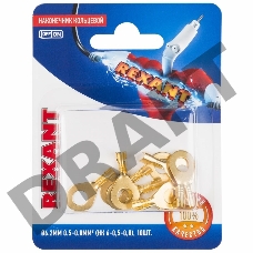 Наконечник кольцевой REXANT ø6.2 мм, 0.5-0.8мм², НК 6-0,5-0,8 / DJ431-6A, в упак. 10 шт.