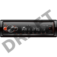Автомагнитола ACV AVS-916BR 1DIN 4x50Вт