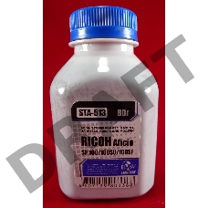 Тонер для Ricoh Aficio SP 100/200/202/203 (фл,80г) B&W Standart фас России