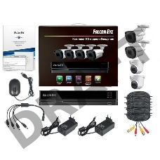 Комплект видеонаблюдения Falcon Eye FE-104MHD Офис Smart