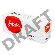 Картридж SAKURA 106R03534 для Xerox Phaser VersaLink C400/ C405, голубой, 8 000 к.