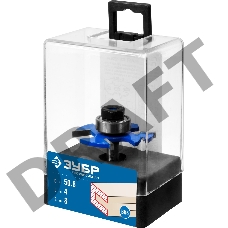 Фреза ЗУБР 28757-50.8-4  горизонтально-пазовая d= 50.8мм высота-4мм хв.-8мм d-22мм профессионал