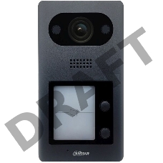 IP панель Dahua DH-VTO3211D-P2 цветной сигнал CMOS цвет панели: черный