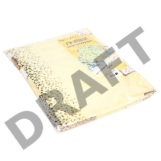 Грелка-матрац электрический ГЭМР-1-60 (480*1200) Брест мини    