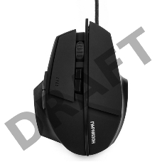 Мышь игровая Гарнизон GM-740G, 