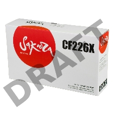 Картридж SAKURA CF226X для HP LaserJet Pro m402d/402dn/M402n/402dw/MFP M426DW/426fdn/426fdw, черный 9000 к.