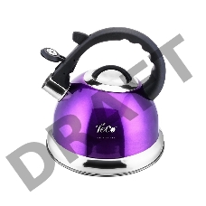 Чайник TECO TC-115-V 3,0л, со свистком