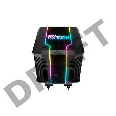 Кулер Cooler Master CPU Cooler Wraith Ripper, 0-2750 RPM, 250W, Addressable RGB, AMD TR4 Support