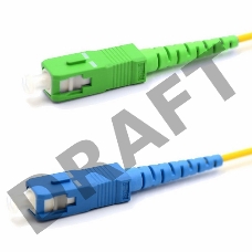 Патч-корд оптический переходной (SM), 9/125 (OS2), SC/APC-SC/UPC, (Simplex), LSZH, 5м