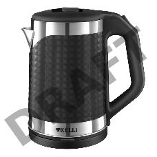 Чайник электрический KELLI KL-1372B 1,8л, нержавейка+пластик, черный (12)