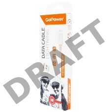 Кабель GoPower GP01L USB (m)-Lightning (m) 1.0м 2.4A ПВХ белый (1/800)