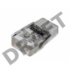 Клемма 2х(0.5-2.5мм) 2-хпроводн. для распред. короб. (без п) WAGO 2273-202