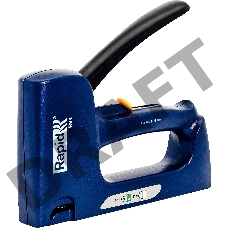 Степлер (скобозабиватель) ручной RAPID R64E для скоб 2-в-1: 140 (G / 11 / 57) (6 -14 мм) I 300 (F / J / 47 / 8) (15 мм). Облегченный корпус