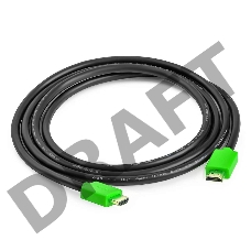 Кабель Greenconnect  0.3m HDMI версия 2.0, HDR 4:2:2, Ultra HD, 4K 60 fps 60Hz/5K*30Hz, 3D, AUDIO, 18.0 Гбит/с, 28/28 AWG, OD7.3mm, тройной экран, черный, зеленые коннекторы, GCR-HM421-0.3m