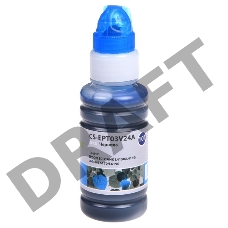 Чернила Cactus CS-EPT03V24A голубой70мл для Epson L4150/L4160/L6160/L6170