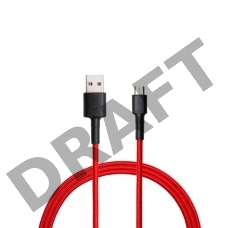 Кабель USB XIAOMI Mi Braided USB Type-C Cable SJX10ZM 100см красный