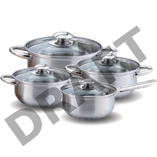 Набор посуды KELLI KL-4202 8 пред.(Ковшик 2л. Кастрюля 2л. Кастрюля 2,6л. Кастрюля 3,6л. Высококачественная нерж. сталь 18/10. 5-ти слойное капсульное дно. Жаропрочные стекл. крышки.)     