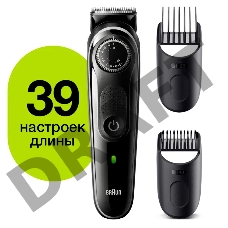 Триммер для волос BRAUN BT3342 BLACK