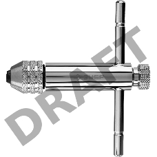 Метчикодержатель ЗУБР 28138-110_z01 с храповым механизмом и реверсом М5-М12, 110 / 120 мм