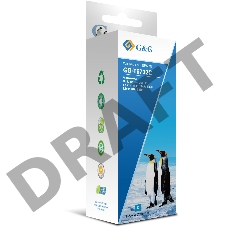 Чернила G&G GG-T6732C голубой100мл для Epson L800, L805, L810, L850