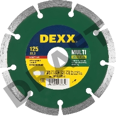 Круг алмазный DEXX 36701-125_z01  универсальный сегментный для УШМ 125х7х22.2мм