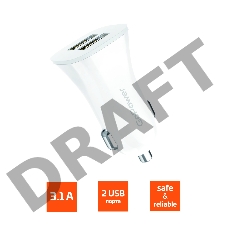 Автомобильное З/У GoPower GPC06-2U 2USB белый