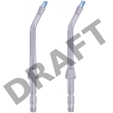 Насадка для ирригатора B.Well WI-922 (упак.:2шт) для ирригатора WI-922