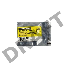 Чип Hi-Black к картриджу HP LJ Enterprise M681 (CF473X), M, 23K