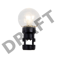 Лампа шар 6 LED вместе с патроном для белт-лайта, цвет: Тёплый белый, Ø45мм, прозрачная колба