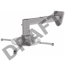 Кронштейн для проектора Cactus CS-VM-PR05B-AL серебристый макс.10кг настенный и потолочный поворот и наклон