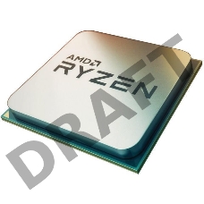 Процессор AMD Ryzen 3 PRO 4350G AM4 (100-000000148) (3.8GHz) OEM