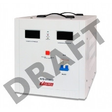 Стабилизаторы напряжения Powerman AVS 20000D White (220В±8% 20000ВА,120А,КПД 98%,циф. индикация вх./вых.)